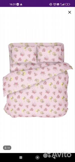 Простынь и наволочки