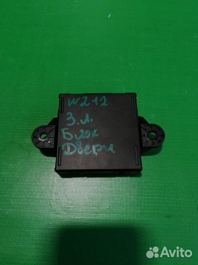 Блок управления дверью задней левой Mercedes W212