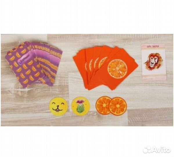 Настольная игра мы делили мандарин