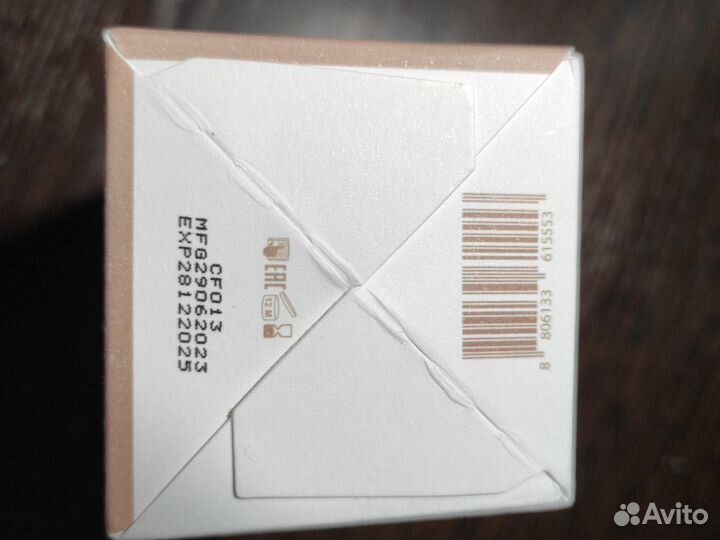 Набор Dr. Ceuracle корейской косметики и Missha