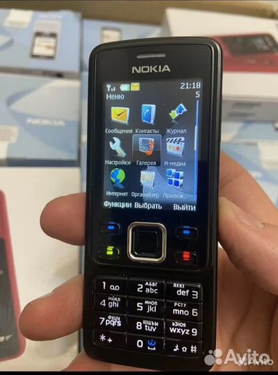 Nokia 6300