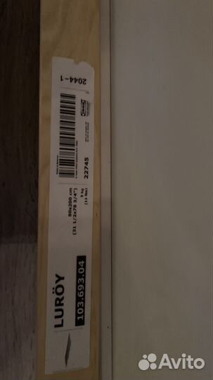 Кровать односпальная с матрасом IKEA