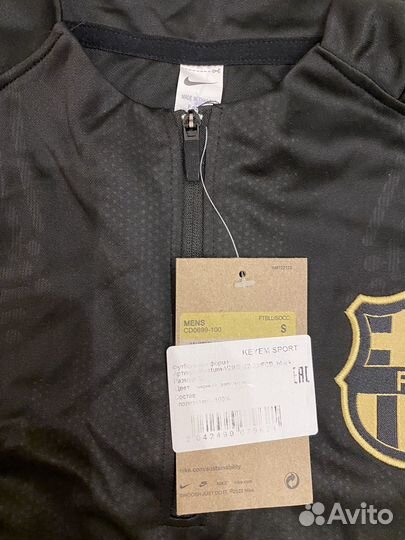 Футбольная форма барселона