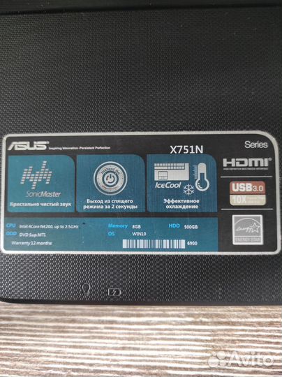 Ноутбук asus