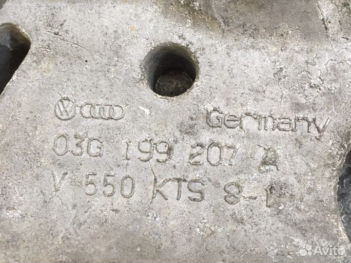 Кронштейн двигателя Skoda Octavia A5 (3313)