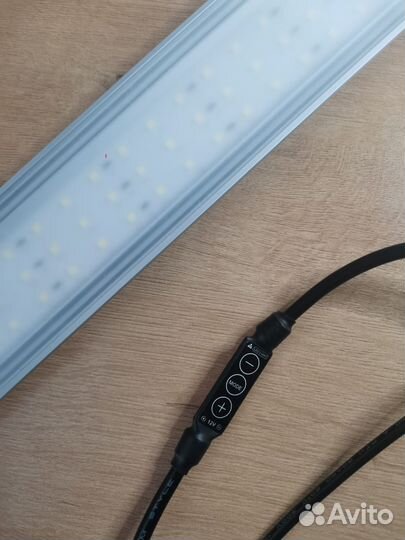Светильник Chihiros A601