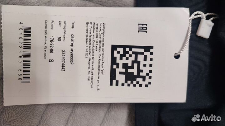 Худи и футболка для мальчика. Размер xs