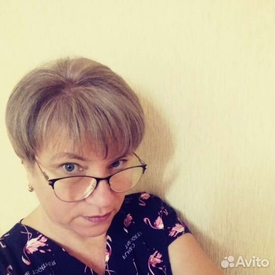 Массаж для вас