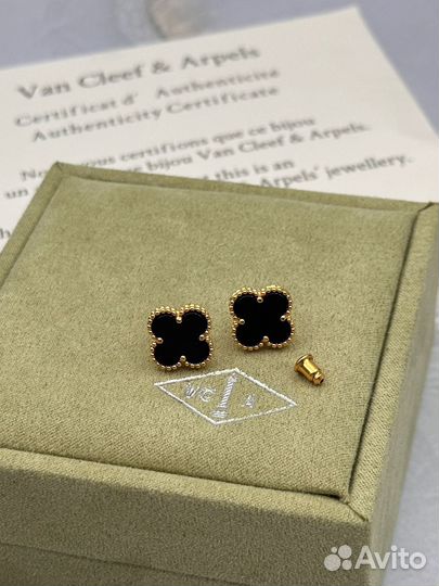 Серьги гвоздики Van Cleef