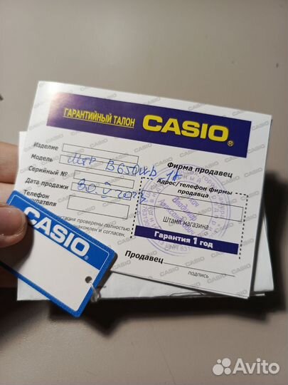 Часы casio B650WD-1A
