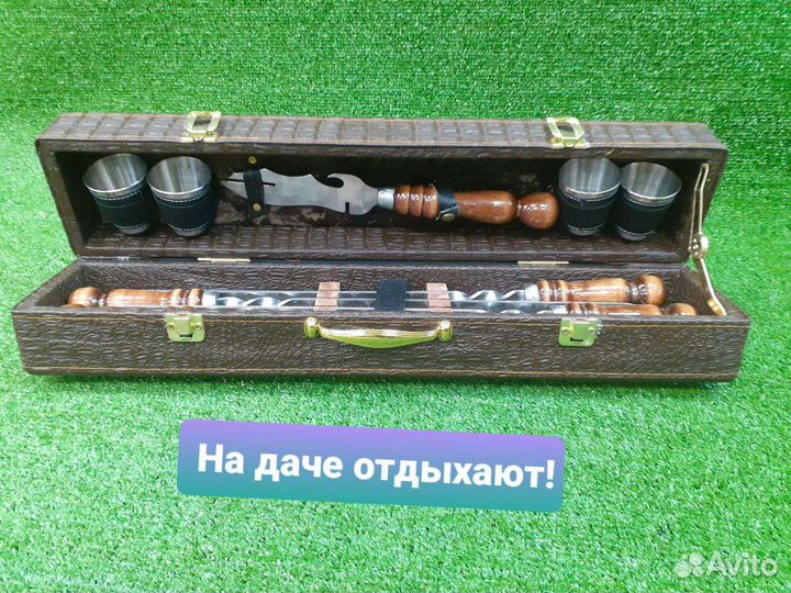 Шашлычный набор Элит XS