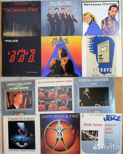 Пластинки в ассортименте