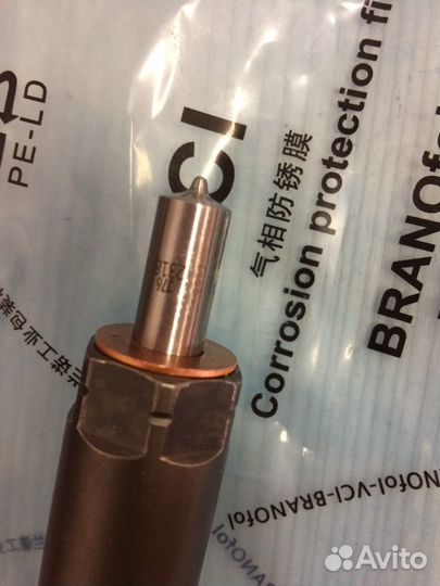 Фарсунка Ямз-651 /0445120325 /651-1112010