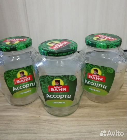 Банки стеклянные 1.8 литра