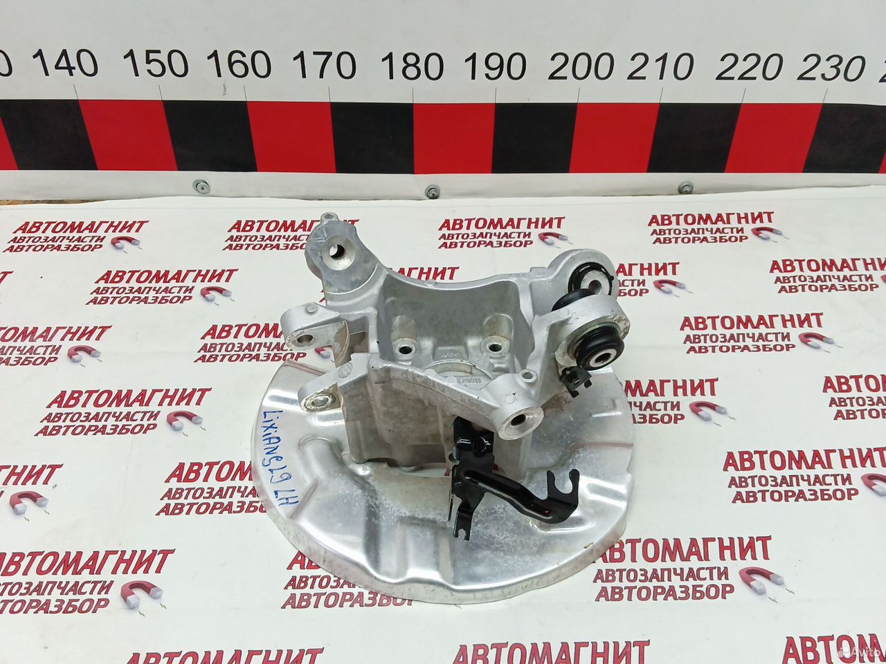 Цапфа задняя левая Ликсианг л9 Ли9 Лисян л9 Ли9