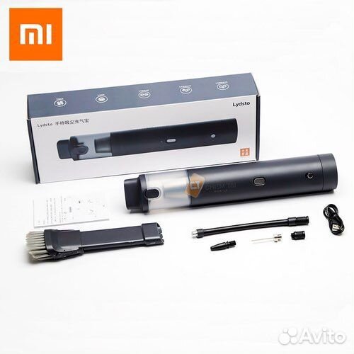 Пылесос ручной Lydsto HD-scxccq01