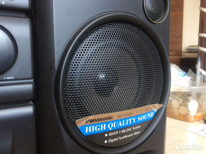 Panasonic RX-DT630