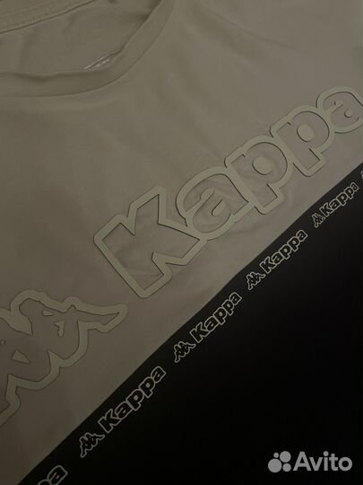 Вещи пакетом