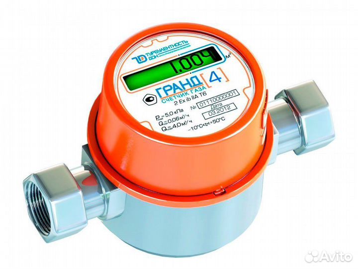 Поверка счетчиков воды,тепла