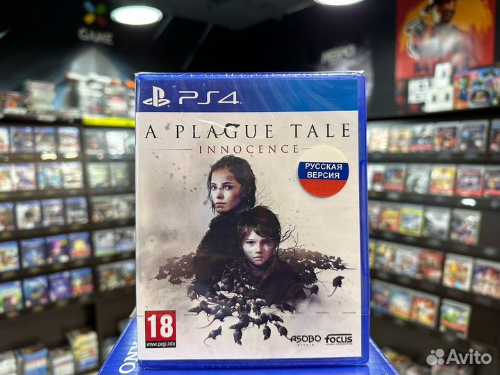 Игры для PS4: A Plague Tale: Innocence