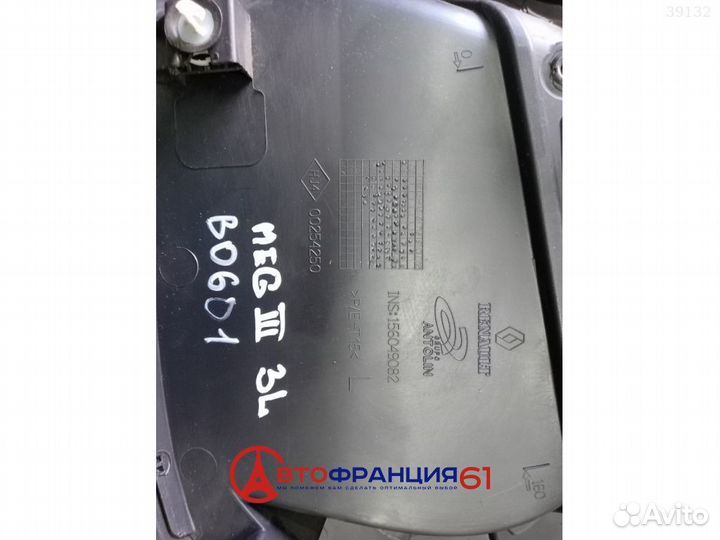 Карта двери, 156049082 renault megane 3, 3039076
