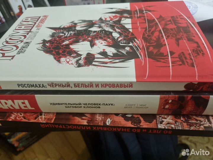 Заказ Для Ал-Бор