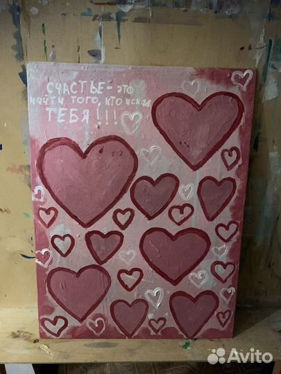 Картина акрилом 28,5/38см