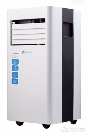 Мобильный кондиционер Rapid RAC-07 CE/N6 22Y
