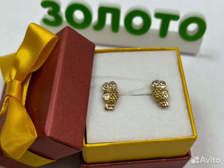 Золотые серьги 585/1.69гр. арт.87695 Л101Б