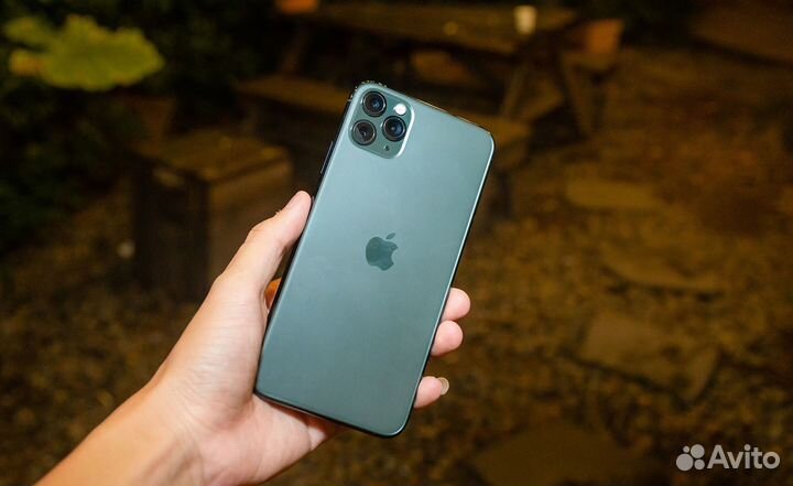 iPhone 11 Pro
