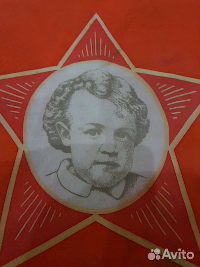 Флаг Октябрятский