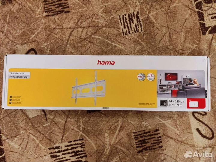 Кронштейн для телевизора Hama H-84474 белый