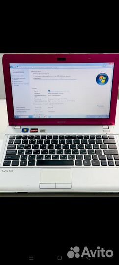 Ноутбук sony vaio