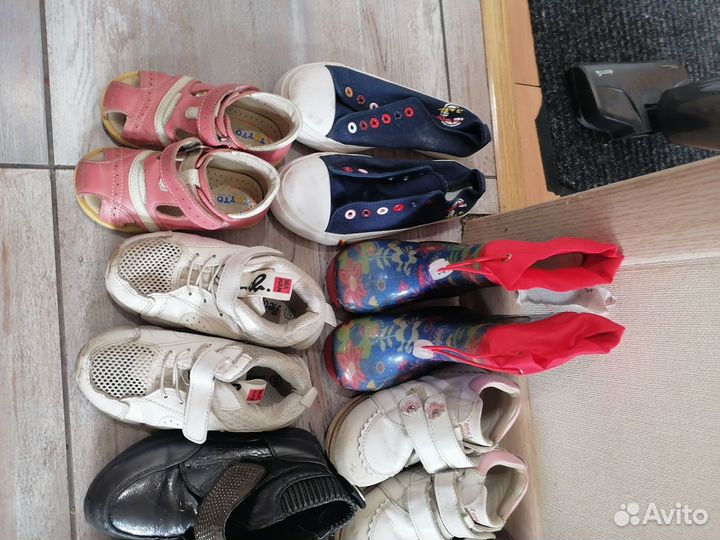 Детская обувь