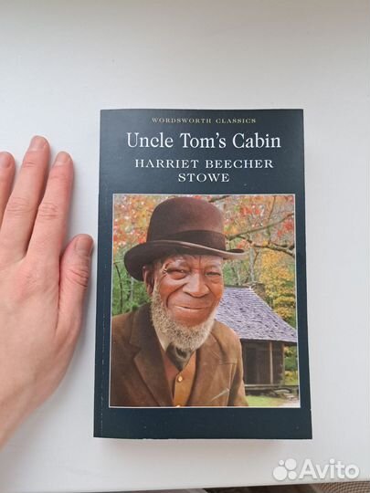 Uncle Tom's Cabin на английском