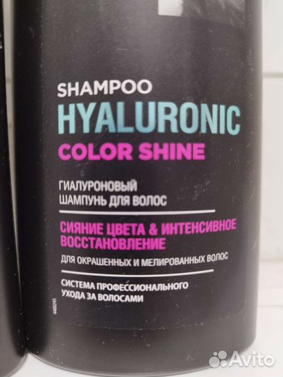 Новый шампунь и кондиционер для светлых волос