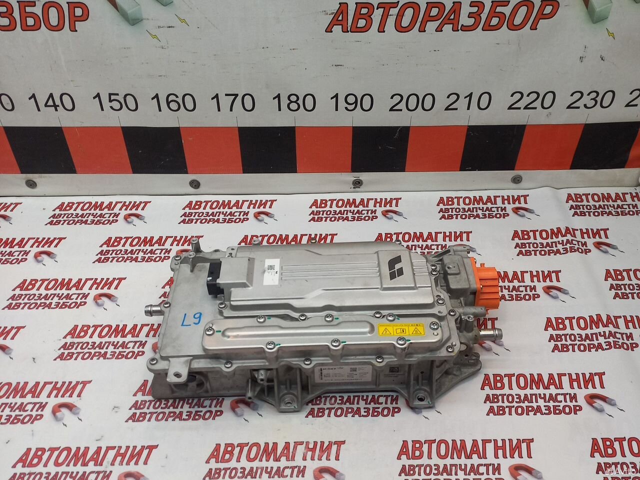 Инвертор Lixiang L9 Ликсианг Л9 Лисян Л9