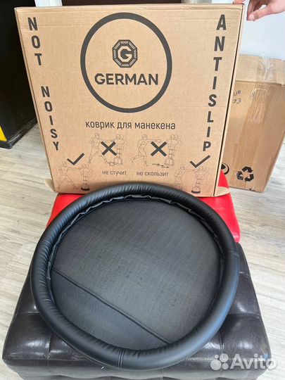 Коврик для манекена German