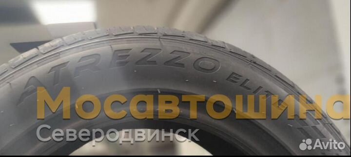 Sailun Atrezzo Elite 205/50 R15 86V
