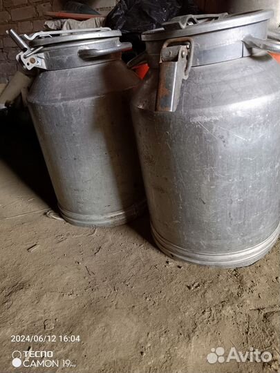 Фляга алюминиевая