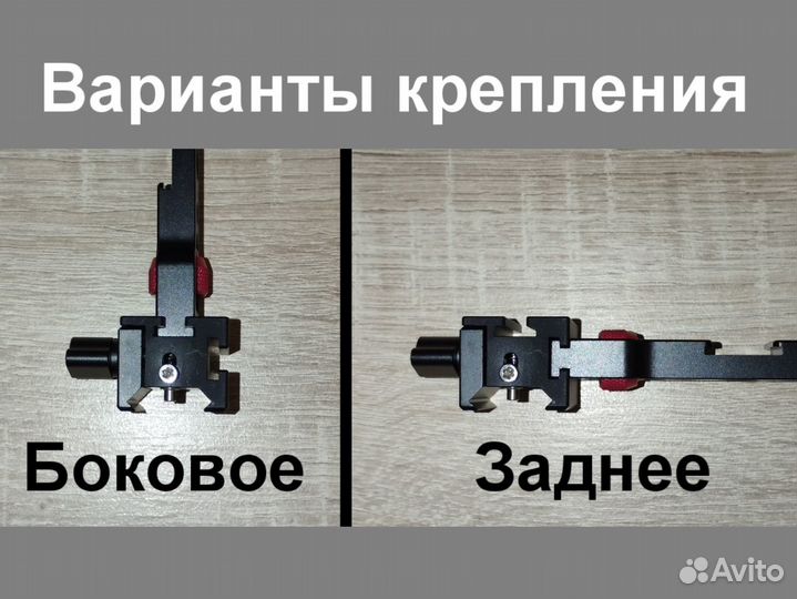 Ручка боковая или задняя для DJI RS3 / RSC2