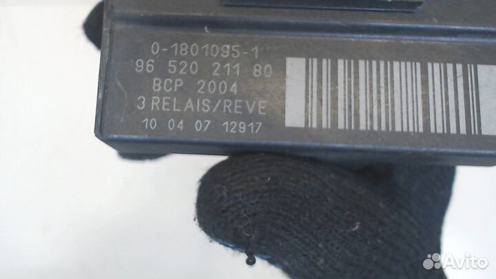 Блок управления вентиляторами Citroen C5 2008, 201