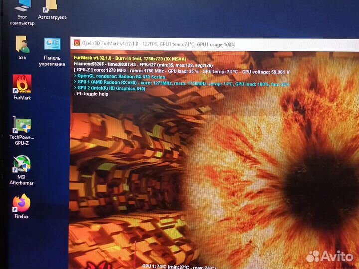 Видеокарта RX 570 4gb