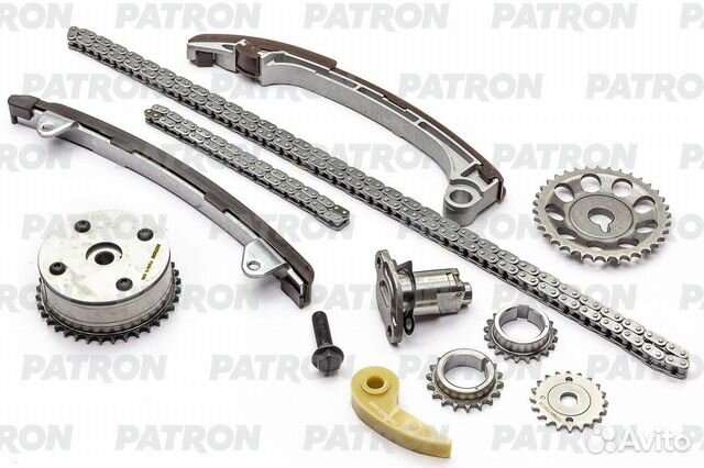 Patron ptck050 Комплект цепи грм Цепь-2 Нат-1 Усп