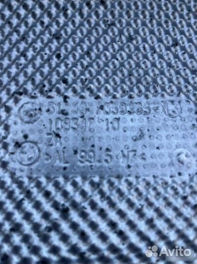 Теплоизоляция бампера Bmw E9X