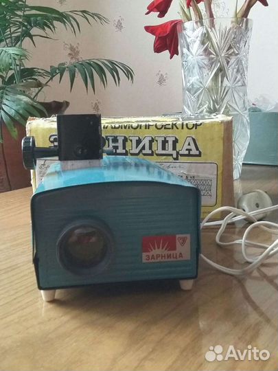 Диафильмы-сказки для детей,фильмопроектор Зарница