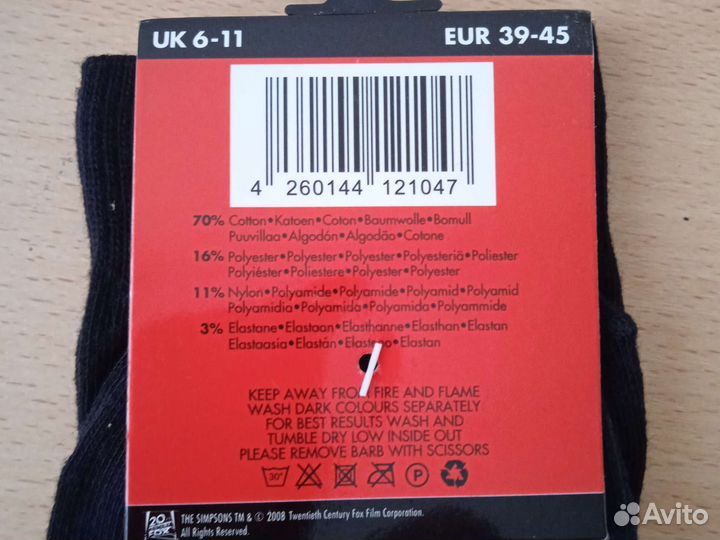 Носки Simpsons и Garfield