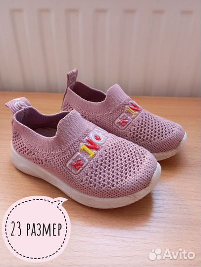 Детская обувь 22 23 24