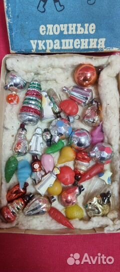 Елочные игрушки СССР. Набор малютка