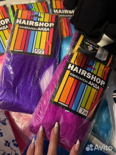 Канекалон аида